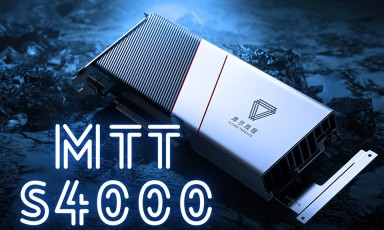 Trung quốc tự sản xuất gpu xử lý ai, trả đũa lệnh hạn chế của mỹ